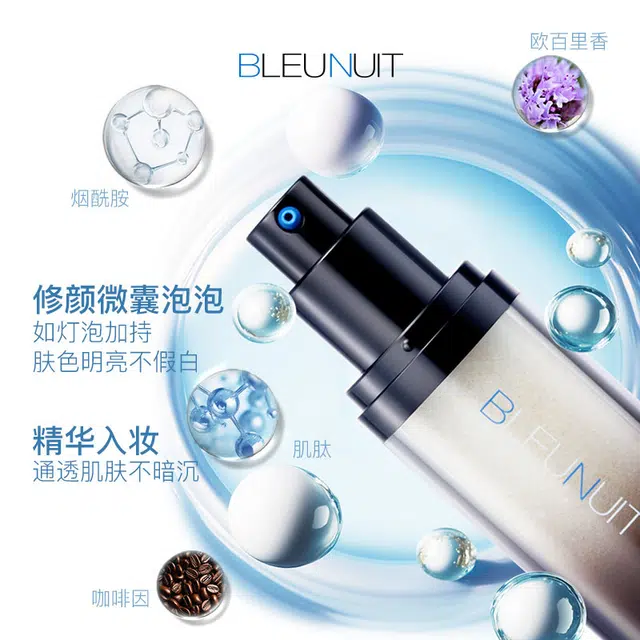 BLEUNUIT