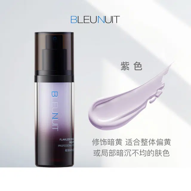 BLEUNUIT 30ml