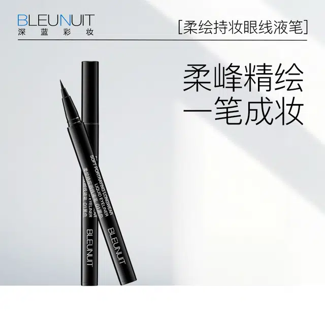 BLEUNUIT 0.4ml
