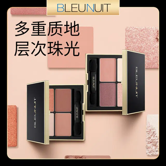 BLEUNUIT
