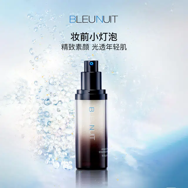 BLEUNUIT