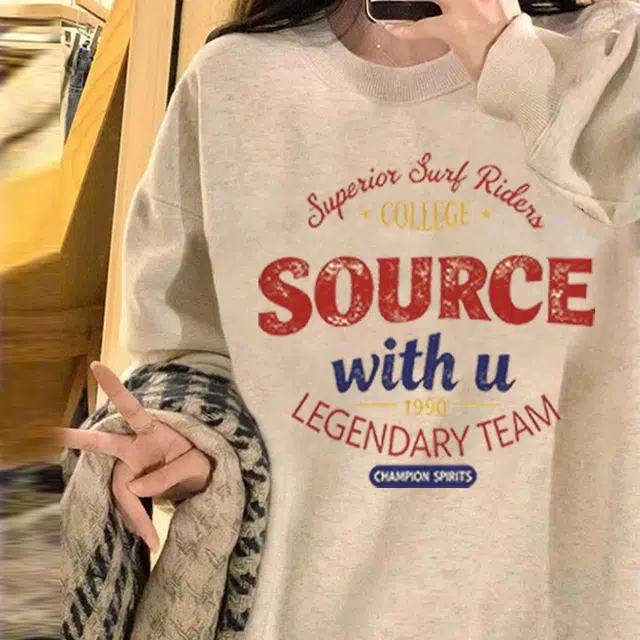 source with u