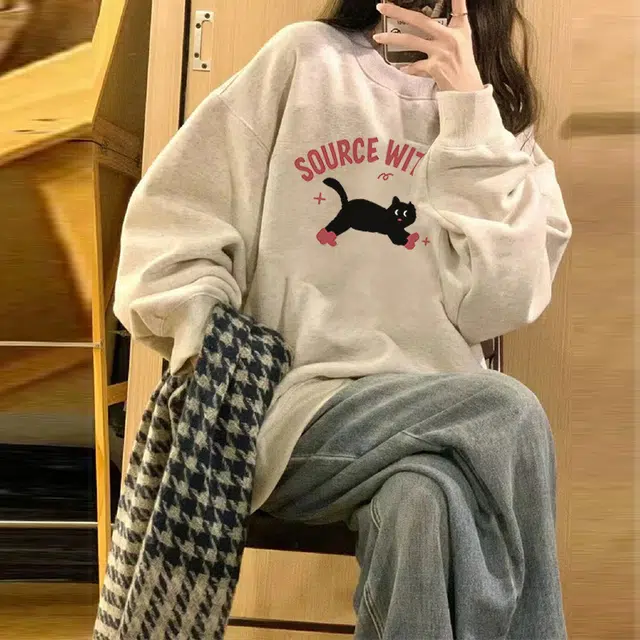 source with u