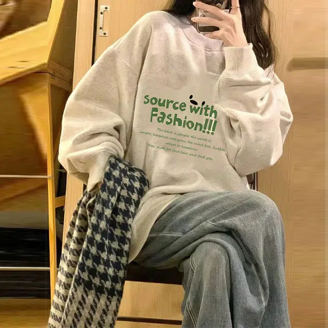 source with u oversize