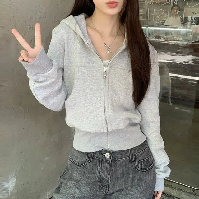 source with u