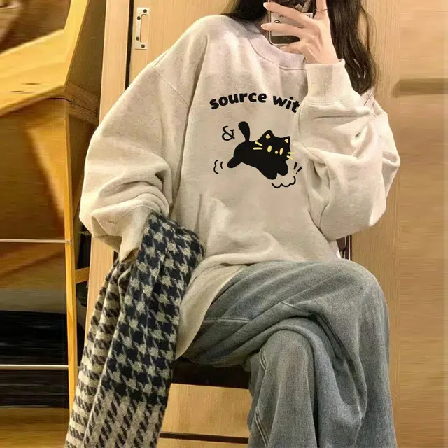source with u
