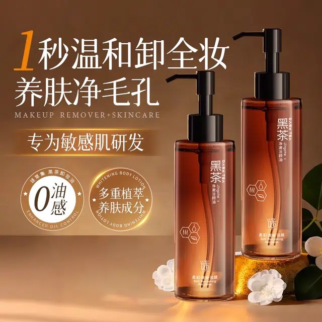 150ml