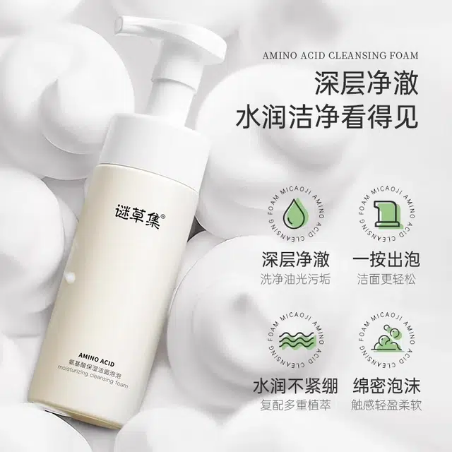 150ml