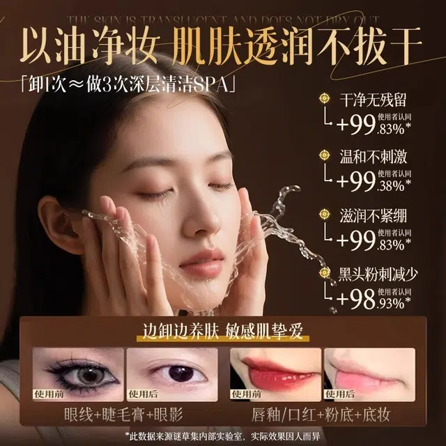 150ml