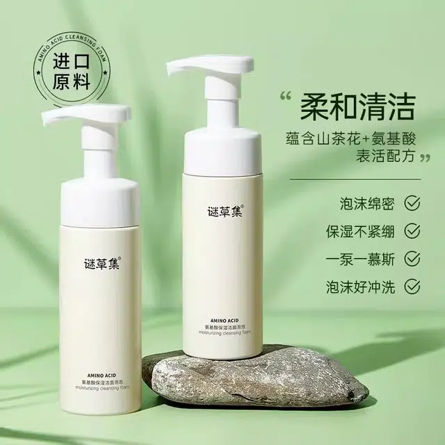 150ml