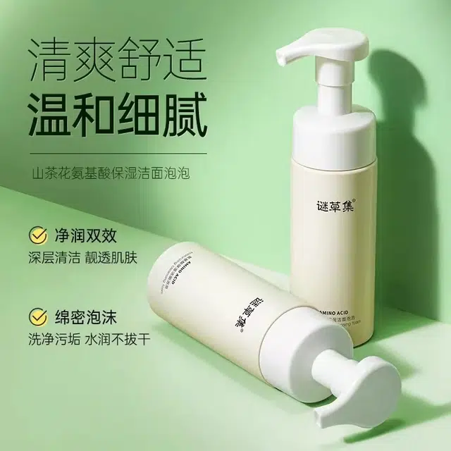 150ml