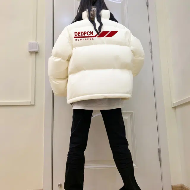 DEDP CNlogo