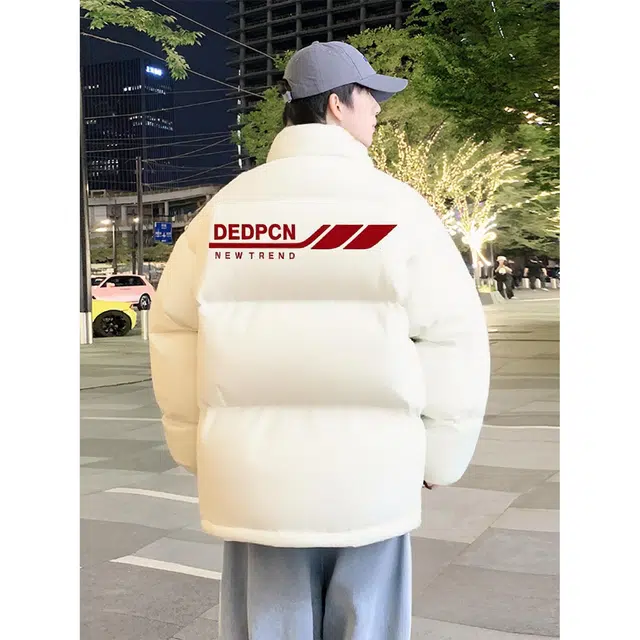 DEDP CNlogo