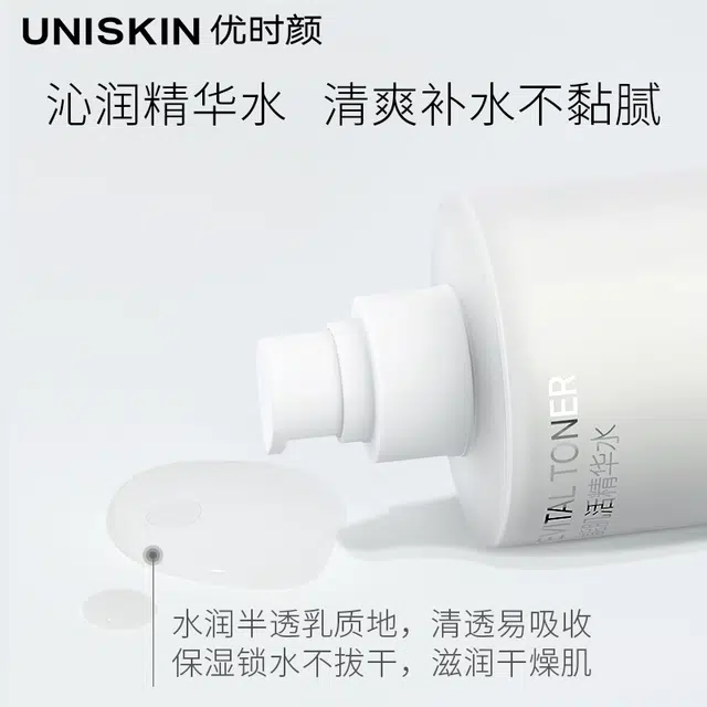 30ml+5g+25g