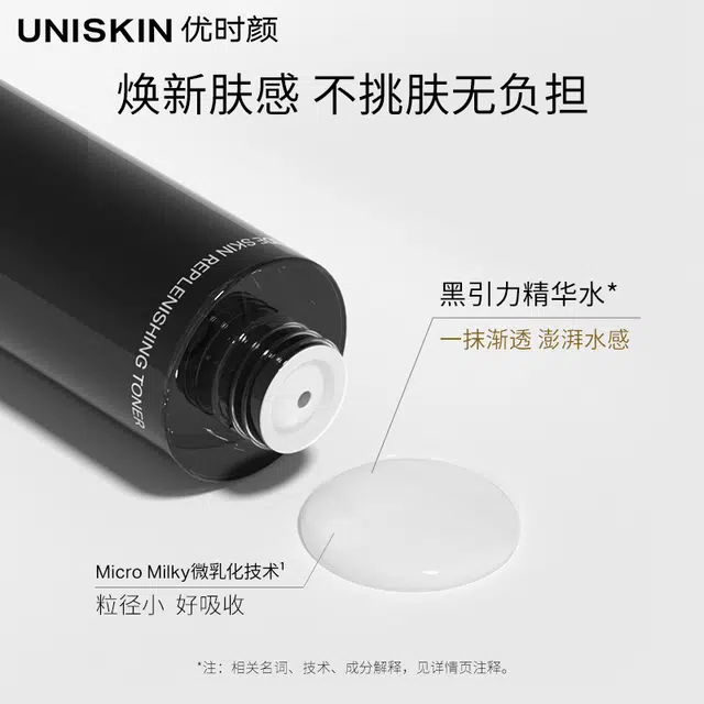 150ml