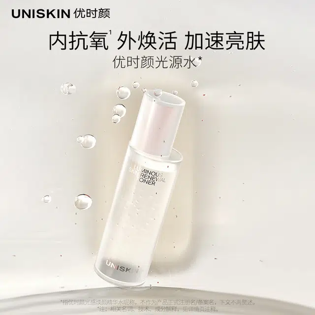 30ml+5g+25g