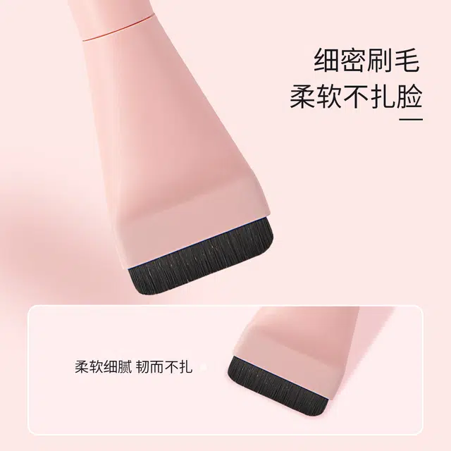 格安诺  轻薄无痕化妆刷一字刷平头粉底遮瑕底妆刷泥膜面膜涂抹美容刷 打底柔软