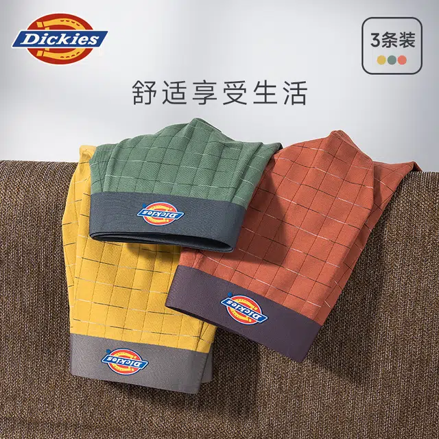 Dickies