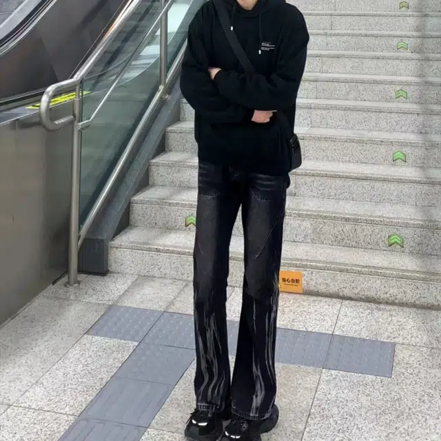 PALKECH vibe