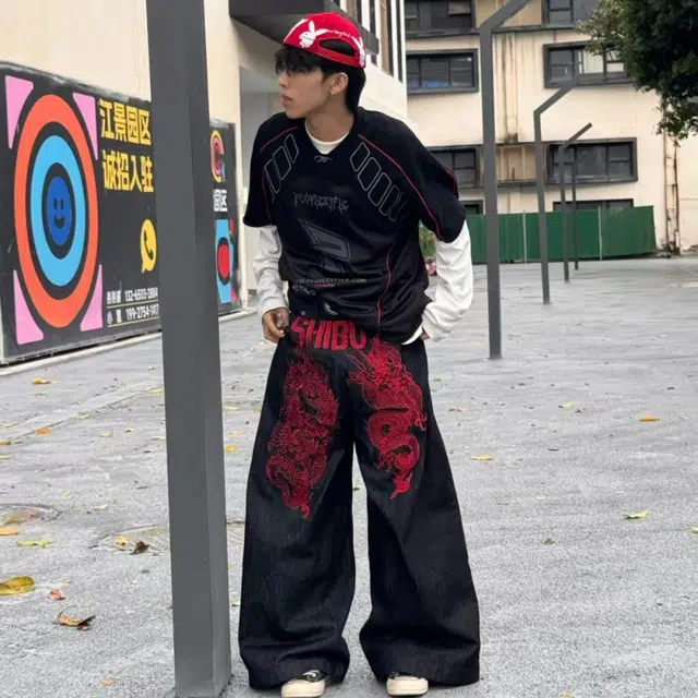 PALKECH vibe