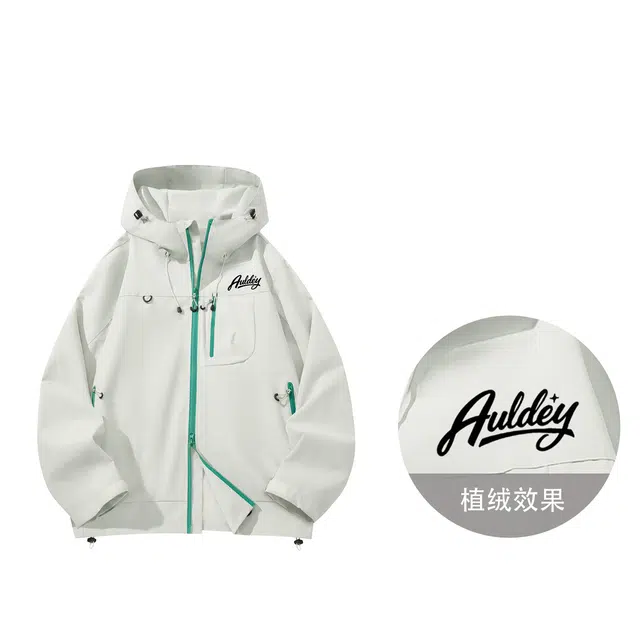 AULDEY Logo