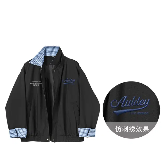 AULDEY Logo