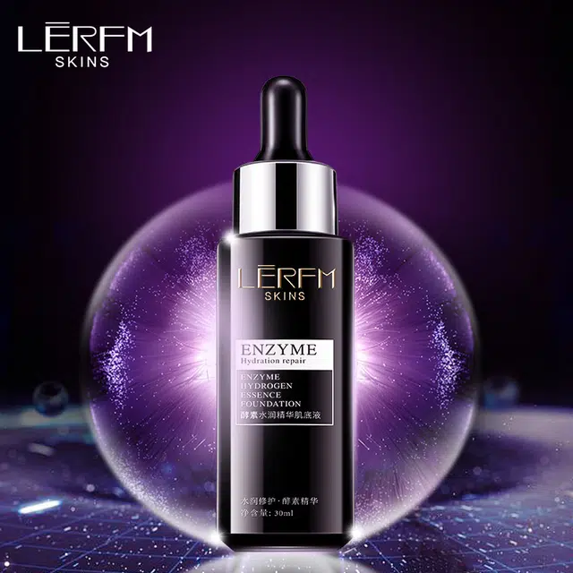 蓝尼芳可酵素水润精华肌底液锁水精华液小黑瓶 保湿提亮滋润紧致