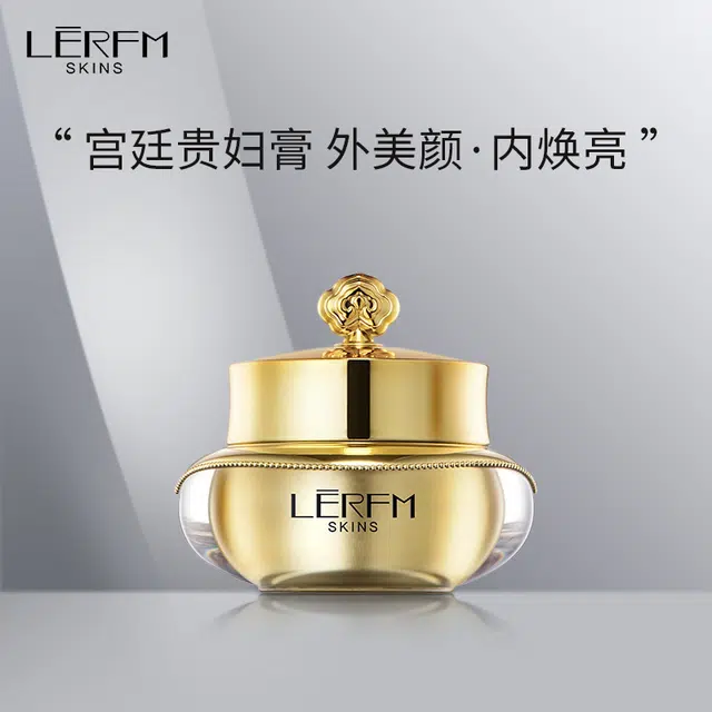 蓝尼芳可  烟酰胺焕颜肌密贵妇膏 控油提亮滋润补水 干皮油皮混合肌