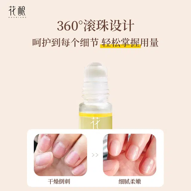 11ml