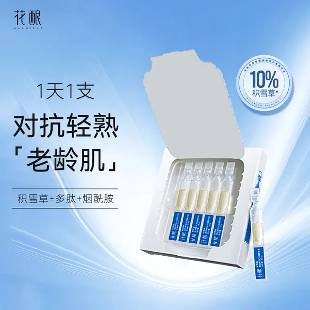 1.5ml*5