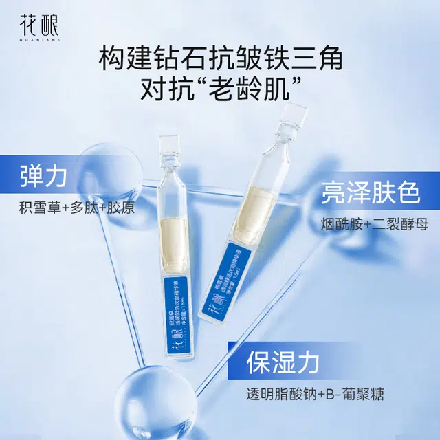 1.5ml*5