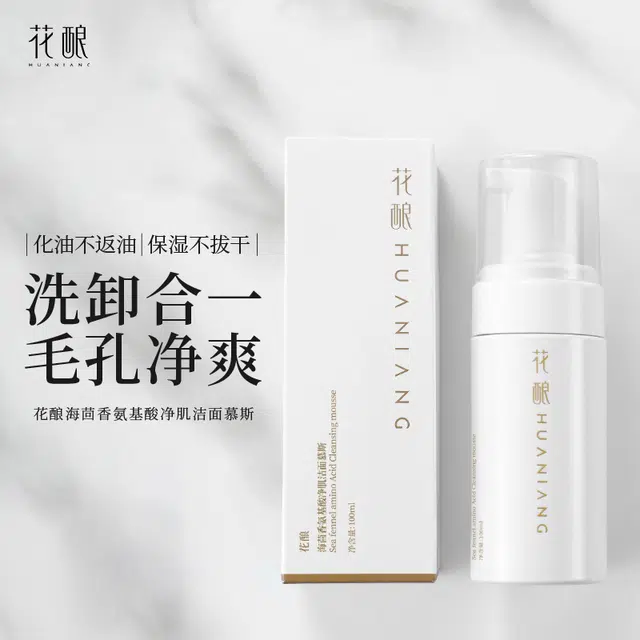 100ml