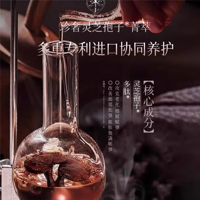 WHSA 125ml*3