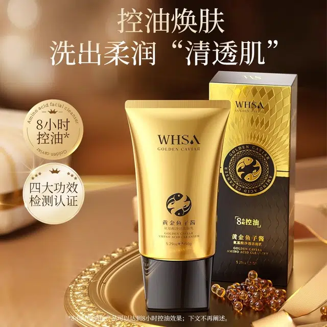 WHSA
