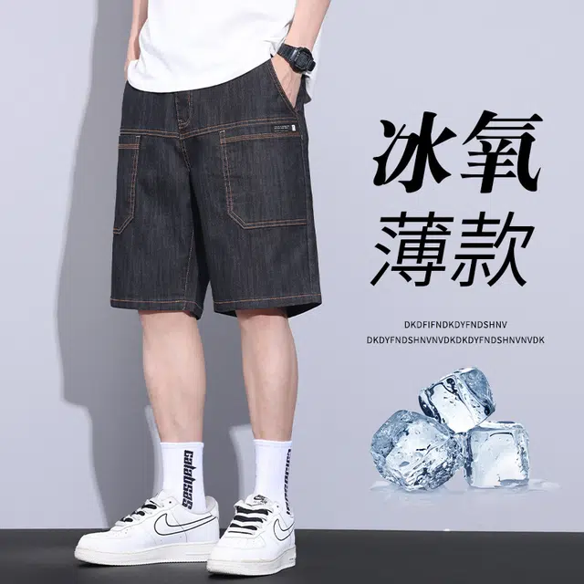 ASSIDUOUS CONFUSED EFFORT