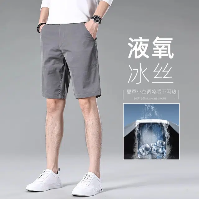 ASSIDUOUS CONFUSED EFFORT 2025