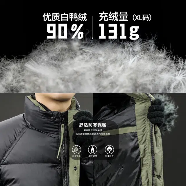 ASSIDUOUS CONFUSED EFFORT 202590