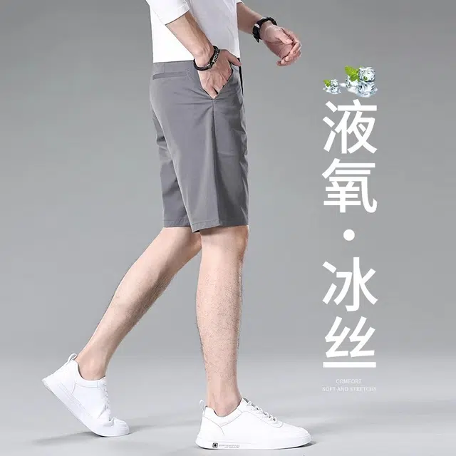 ASSIDUOUS CONFUSED EFFORT 2025