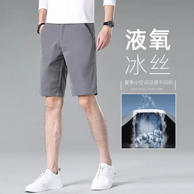 ASSIDUOUS CONFUSED EFFORT 2025