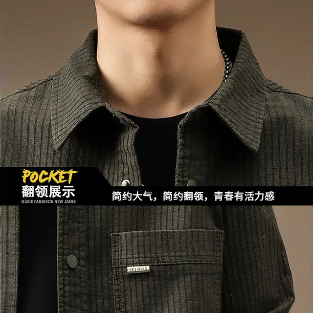 ASSIDUOUS CONFUSED EFFORT 2025