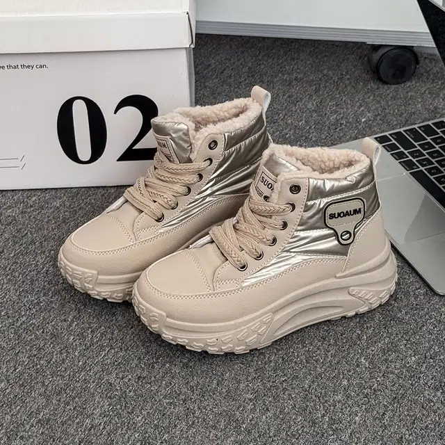 MIIRACER Winter High-Top Boots