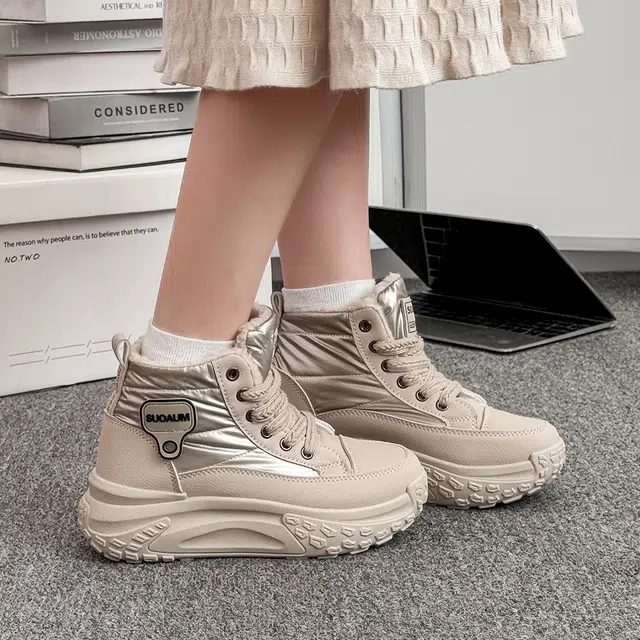 MIIRACER Winter High-Top Boots