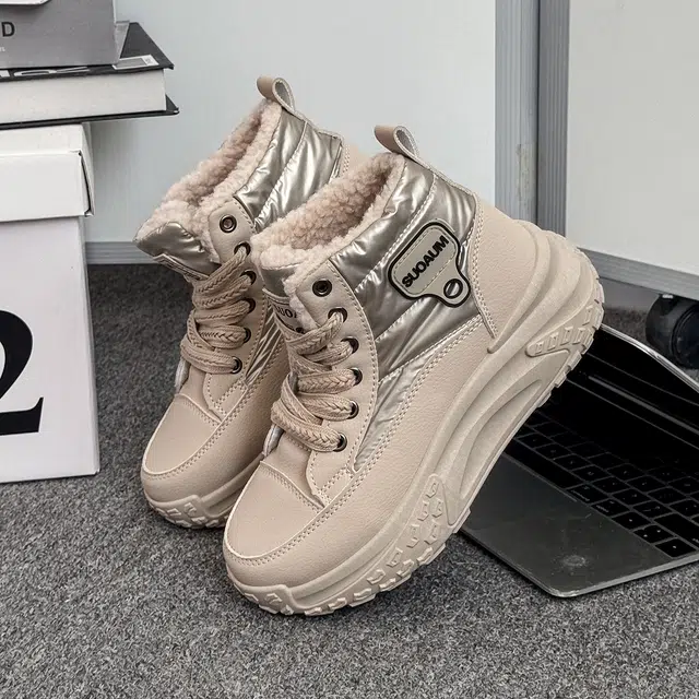 MIIRACER Winter High-Top Boots