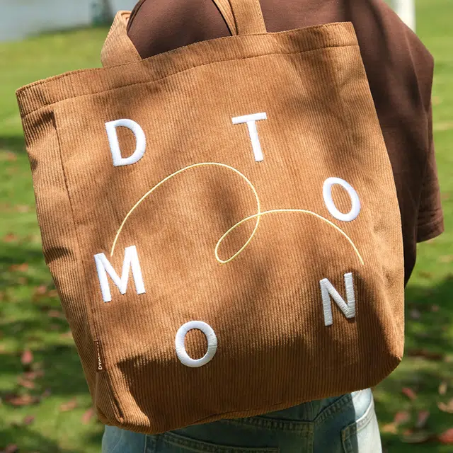 DTMOON