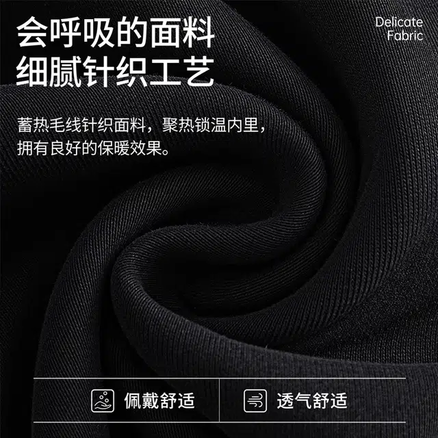 匹克 保暖出行防风防寒柔软舒适简约刺绣 腈纶 绒线帽 男女同款情侣款