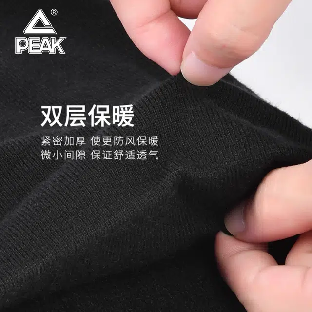 匹克 休闲舒适柔软御寒 腈纶 绒线帽 男女同款情侣款