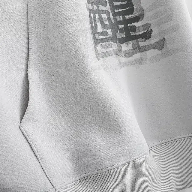 宫奴 日系复古潮牌自然醒渐隐文字印花百搭宽松连帽长袖卫衣 男女同款