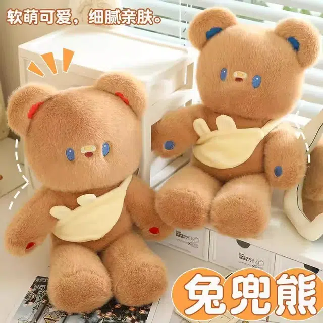 40cm55cm