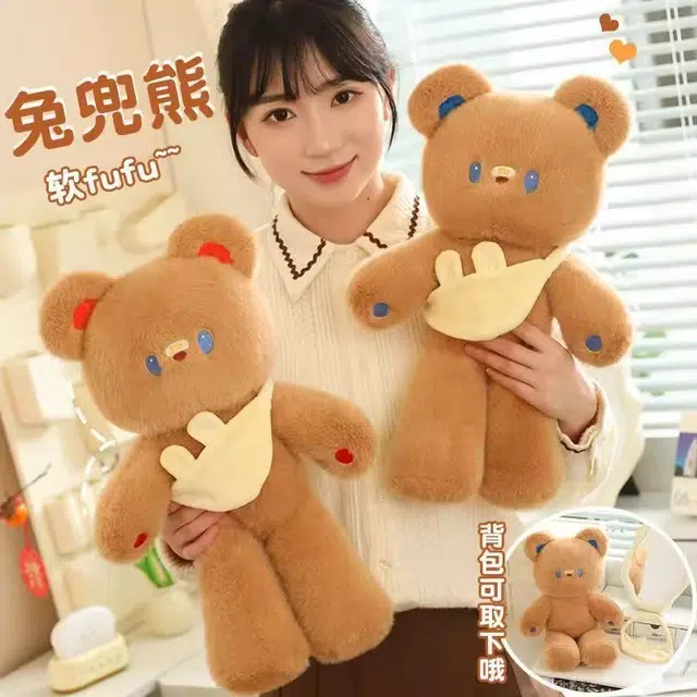 40cm55cm