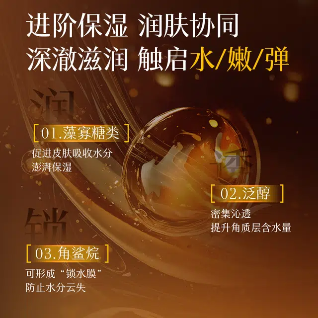 50g50ml